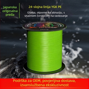 Glavna ribolovna linija, PE materijal, visoka čvrstoća, pakiranje 100 kom.