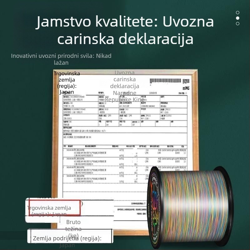 Glavna ribolovna linija, PE materijal, visoka čvrstoća, pakiranje 100 kom.