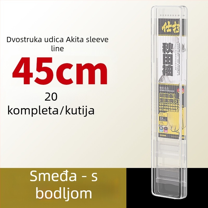 Akita rukav linija - dvostruki udica, unaprijeđen lider za divljeg šaruna s bijelim prugama, set od 20 gotovih podlinija