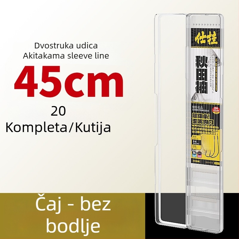 Akita rukav linija - dvostruki udica, unaprijeđen lider za divljeg šaruna s bijelim prugama, set od 20 gotovih podlinija