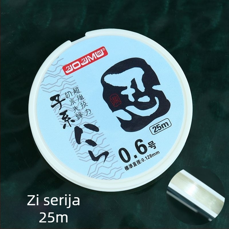 Najlon Sub-line ribolovna linija - Marka Other; Kategorija: ribolovna linija