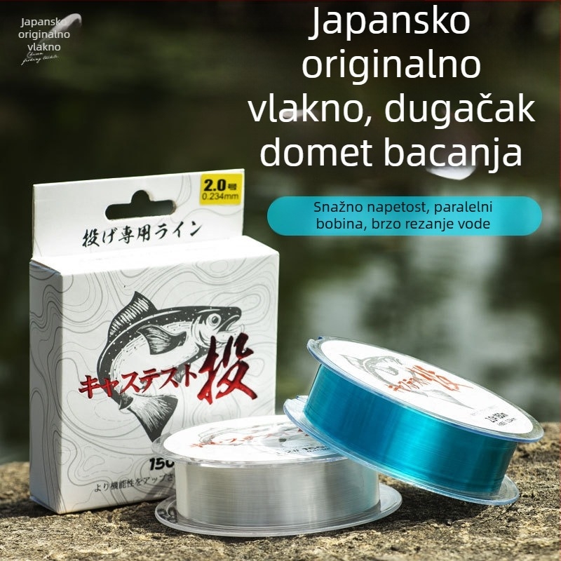 Glavna ribolovna linija — najlon, visoka čvrstoća, Pool blade, kutija 200 komada