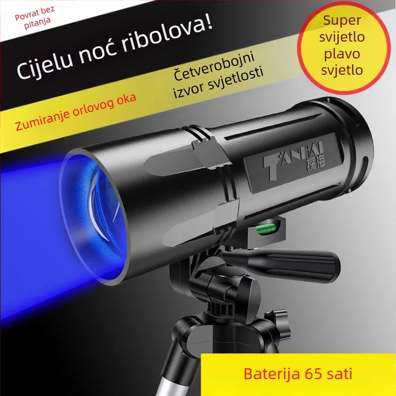 Noćna ribolovna svjetiljka s četiri izvora svjetla, baterija 8000mAh, snaga 10W, domet 200–500 m, 360° rotacija, punjiva