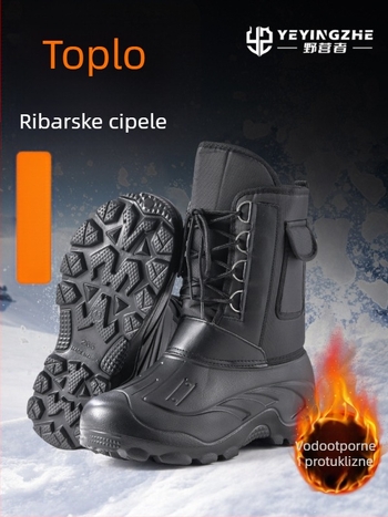 Ribarske cipele EVA, protuklizne, vodootporne, za ledni ribolov, zimske čizme (Materijal: EVA; Protuklizno; Vodootporno; Za ledni ribolov; Zimske čizme)