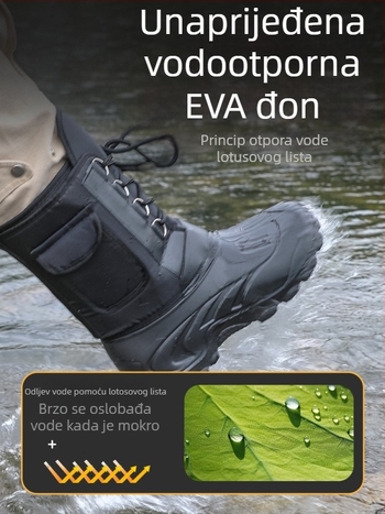 Ribarske cipele EVA, protuklizne, vodootporne, za ledni ribolov, zimske čizme (Materijal: EVA; Protuklizno; Vodootporno; Za ledni ribolov; Zimske čizme)