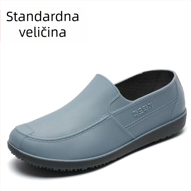 Muške PVC kišne čizme, niskog kroja, EVA uložak, mrežasta podstava, otporne na habanje