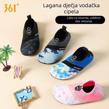 Dječje vodene tenisice za traganje po rijekama: lagane, niski gornji dio, gornja strana od poliestera, PVC potplat, tehnologija viskoze