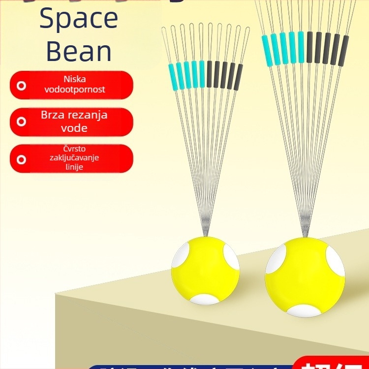 Space Beans ribolovni dodatak, materijal: svileni cvijet, pakiranje na veliko, sustav zaključavanja