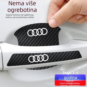 Naljepnica za ručicu vrata, karbonska vlakna, stil autom logo, ljepilo za ugradnju, Keith