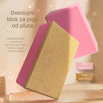 Joga blok EVA pluta, 180 g, visoke gustoće, dvostrani, protuklizni