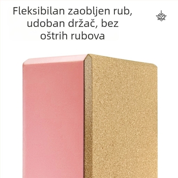 Joga blok EVA pluta, 180 g, visoke gustoće, dvostrani, protuklizni