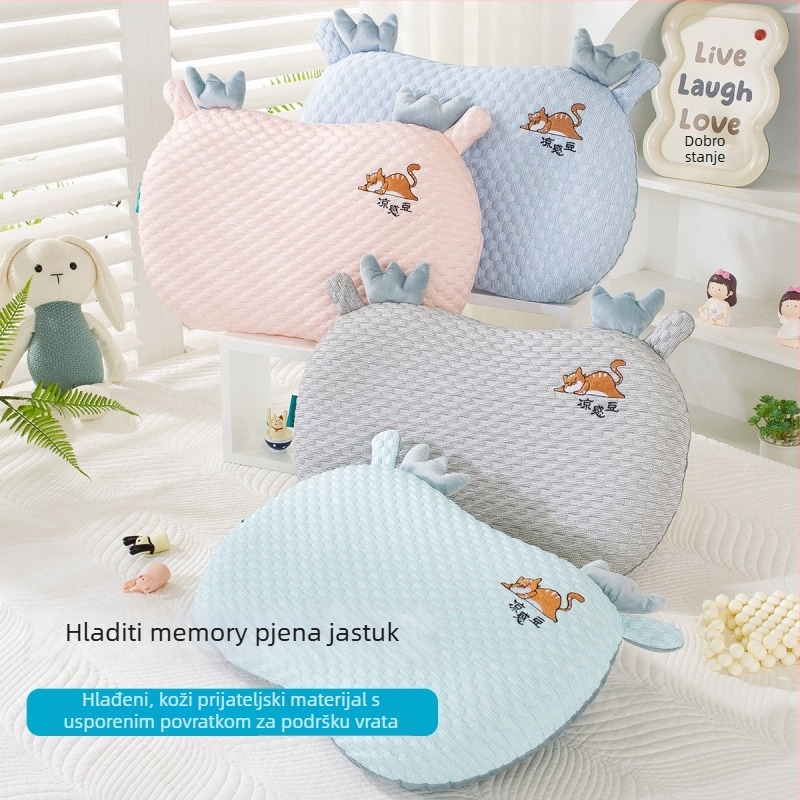 Dječja jastučnica za dnevni san – Cool Beans materijal, podrška prilagodbi (Brend: Pailiye; Materijal: Cool Beans; Prilagodba: Podržana)