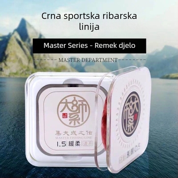 Glavna linija za ribolov Marumei, najlon (Brand: Marumei; Materijal: Najlon; Kategorija: Linija za ribolov)