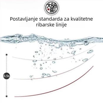 Glavna linija za ribolov Marumei, najlon (Brand: Marumei; Materijal: Najlon; Kategorija: Linija za ribolov)