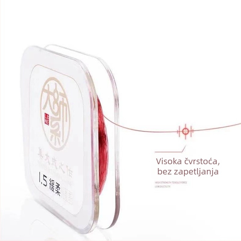 Glavna linija za ribolov Marumei, najlon (Brand: Marumei; Materijal: Najlon; Kategorija: Linija za ribolov)
