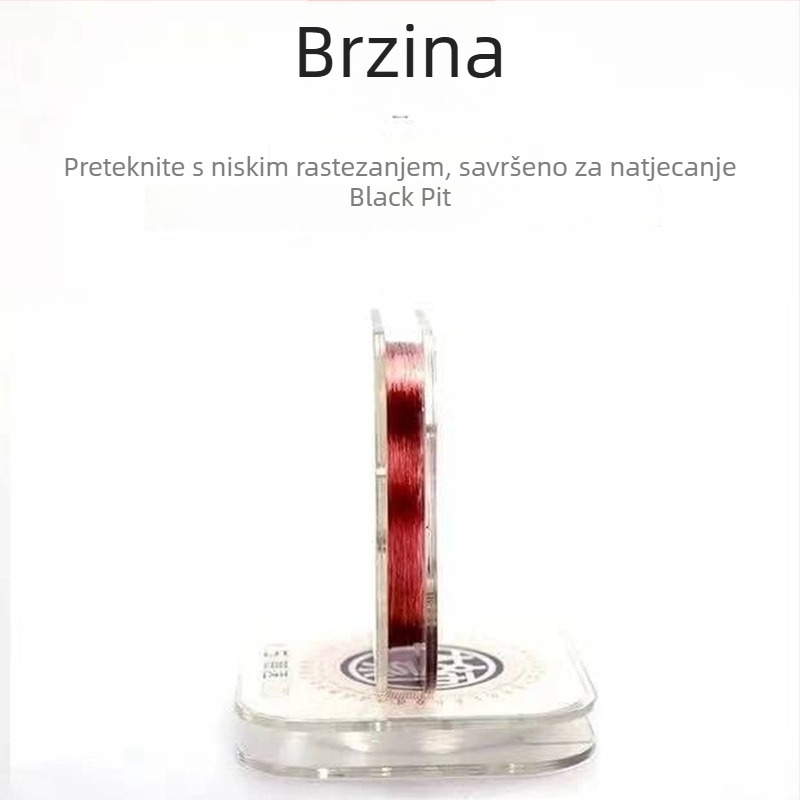 Glavna linija za ribolov Marumei, najlon (Brand: Marumei; Materijal: Najlon; Kategorija: Linija za ribolov)
