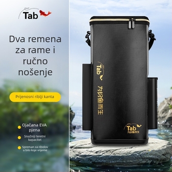Kofa za ribolov za živu ribu, višenamjenska kanta za štap, torba za opremu za rame, prijenosna kanta za živu ribu, kapacitet ispod 9, kategorija: kutija za ribolov