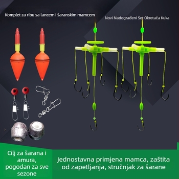 Set eksplozivnih udica za ribolov – četvrtaste udice s bodljama, Ghost Peak, 100 kom., za ribolov uz rijeke i jezera