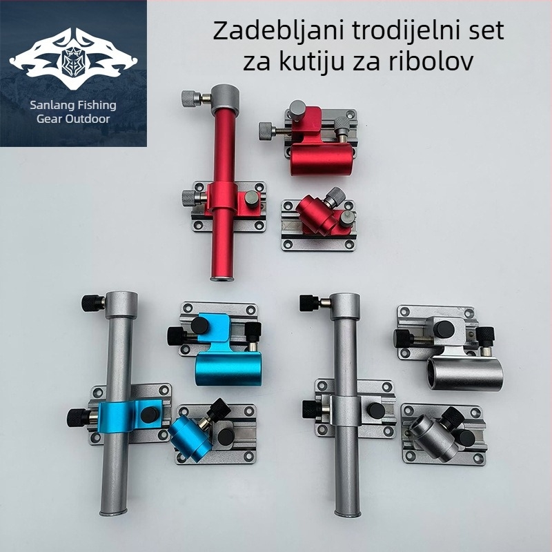 Trodijelni set dodataka za kutiju za pecanje od aluminijsko-magnezijske legure, s mogućnošću umetanja
