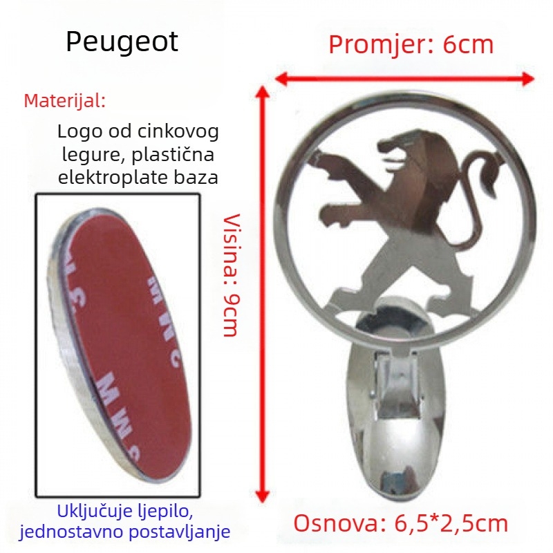 Emblem automobila - 3D naljepnica materijal - magnetsko postavljanje - personalizirani logo automobila