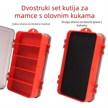 Dvostruka višenamjenska kutija za ribolov – prenosna ABS kutija s dvostrukim slojem za mekane mamce i udice