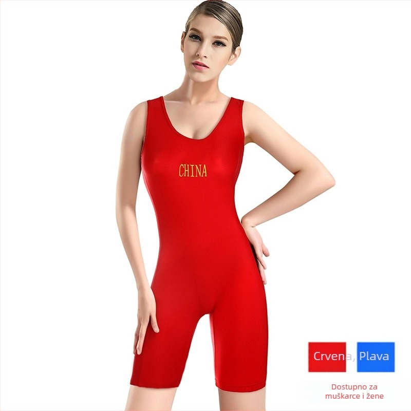 Dres za borbu unisex, slobodni stil, 70% spandeksa, Overdrive
