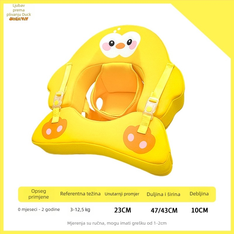 Dječji plivački prsten s printom, brend Love Swimming Duck, za djecu, za bazen i obiteljsko plivanje