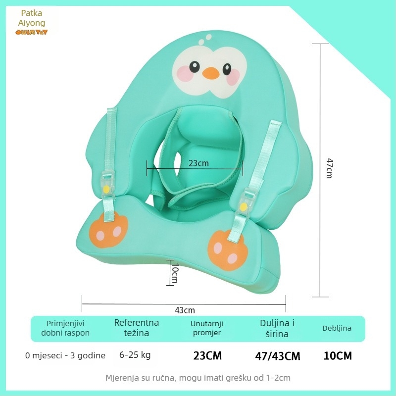 Dječji plivački prsten s printom, brend Love Swimming Duck, za djecu, za bazen i obiteljsko plivanje