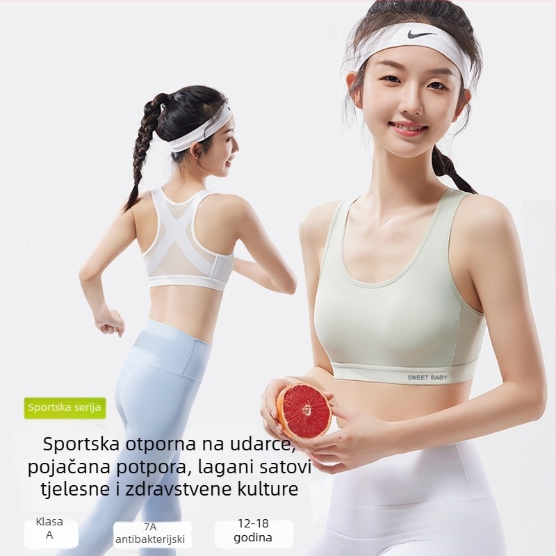 Sportski grudnjak za tinejdžerice s punim košaricama i oblikovanim košaricama, prozračni najlon, latex umetak, bez metalnih prstena, fiksirane dvostruke naramenice, udoban za nošenje