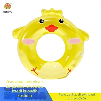 Rainfall Dječji plivački prsten s karikaturama životinja, PVC 0,18 mm, ručno napuhivanje, pogodan za bazene, rijeke, jezera i more