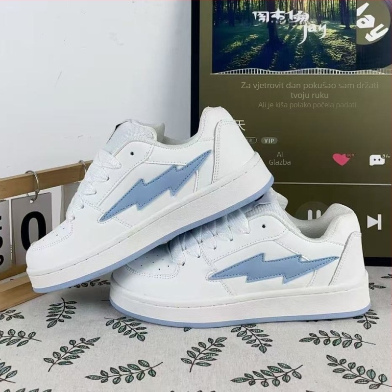 Unisex tenisice od nubuk kože, uzorak munje, zaobljen vrh, vezanje, gumeni potplat