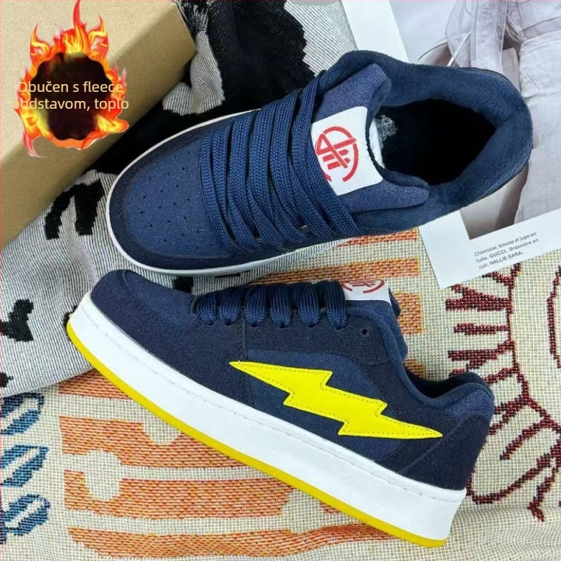 Unisex tenisice od nubuk kože, uzorak munje, zaobljen vrh, vezanje, gumeni potplat