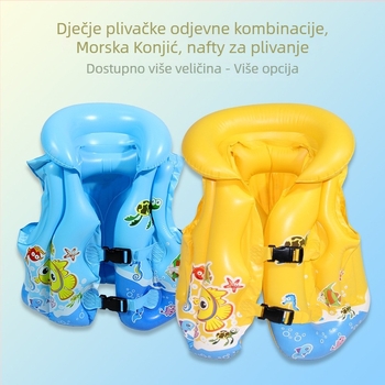 Dječji napuhivi prsluk za plivanje, PVC materijal, crtani uzorak, pogodna za plivanje i zabavu u vodi