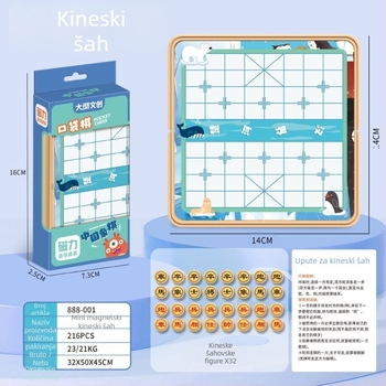 Prijenosni magnetski set društvenih igara — ABS materijal, prijenosno, za uzrast 7–14 godina, set više stolnih igara