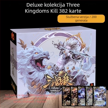 Three Kingdoms Kill – društvena igra s kartama, S6 tvrda korica zbirka, komplet generala