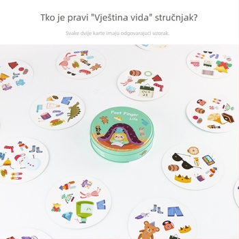 Pinwheel Berman Dječja društvena igra za koncentraciju i podudaranje – roditeljsko-dječja igra (papir; društvena igra s kartama; uzrast 4–6 godina; podudaranje)