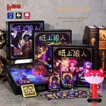 Werewolf Card Game Set - Papirnate kartice za društvenu igru, Šareni paket, Poklon kutija s pečatom, za uzrast 15–35