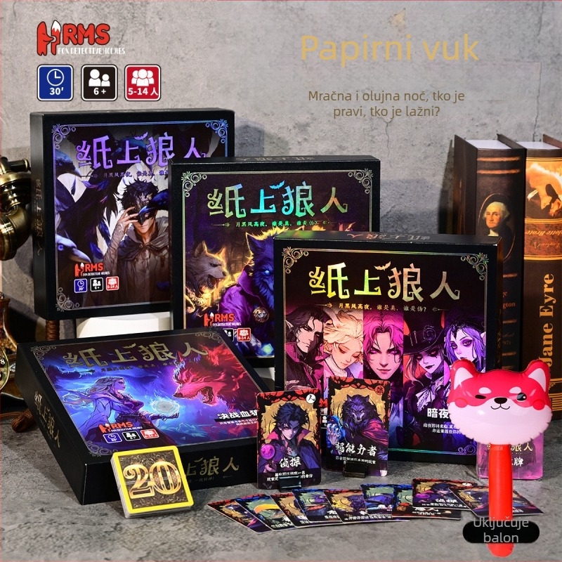 Werewolf Card Game Set - Papirnate kartice za društvenu igru, Šareni paket, Poklon kutija s pečatom, za uzrast 15–35