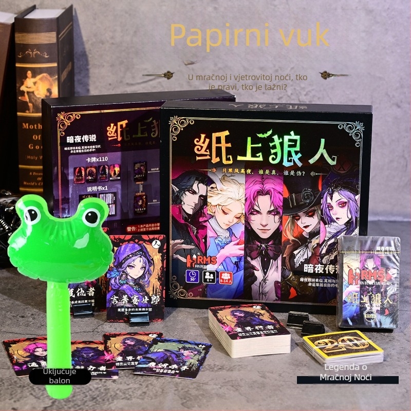 Werewolf Card Game Set - Papirnate kartice za društvenu igru, Šareni paket, Poklon kutija s pečatom, za uzrast 15–35