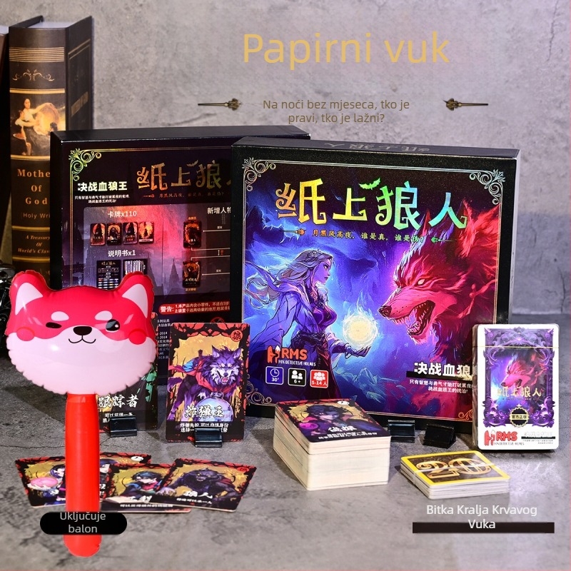 Werewolf Card Game Set - Papirnate kartice za društvenu igru, Šareni paket, Poklon kutija s pečatom, za uzrast 15–35