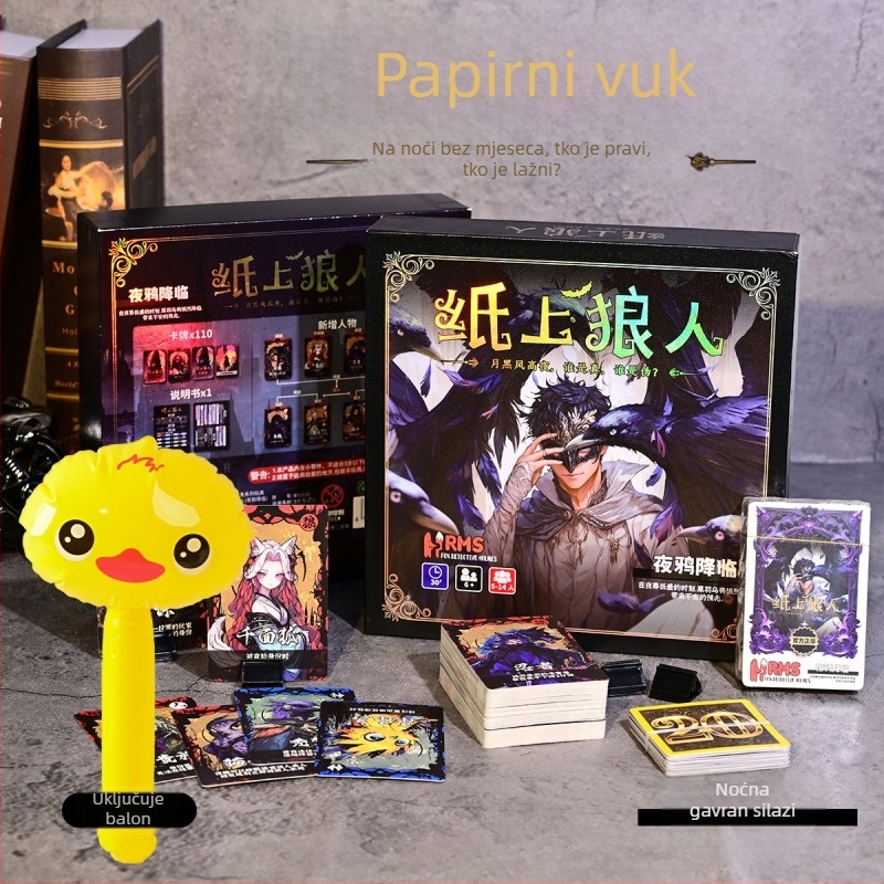 Werewolf Card Game Set - Papirnate kartice za društvenu igru, Šareni paket, Poklon kutija s pečatom, za uzrast 15–35