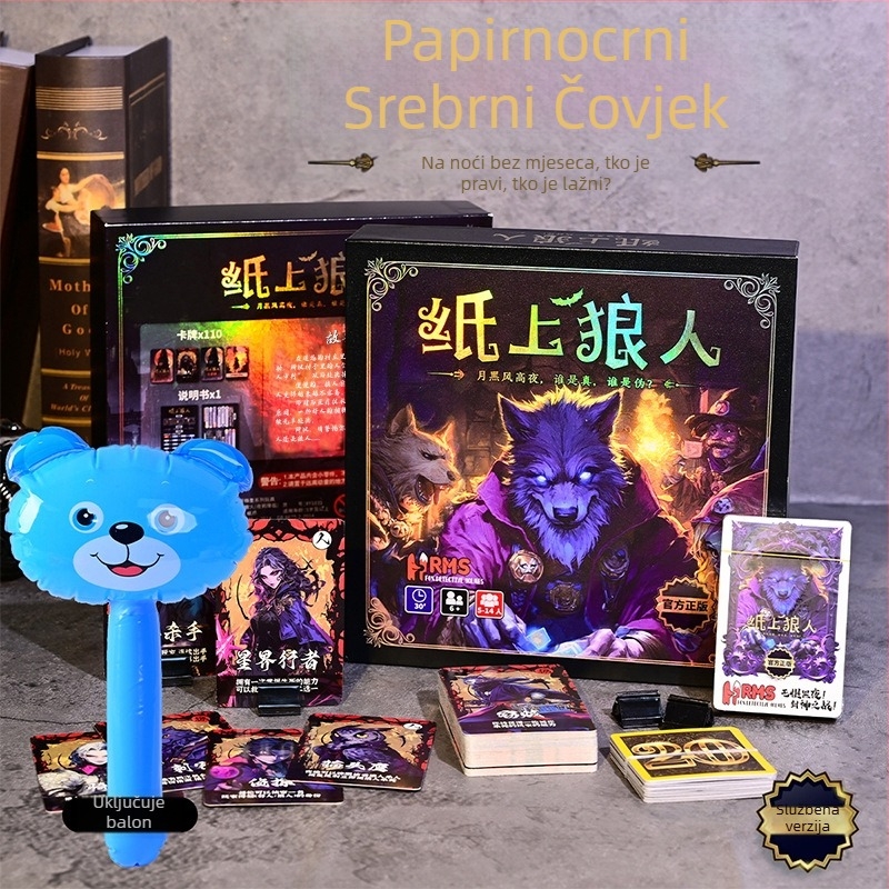 Werewolf Card Game Set - Papirnate kartice za društvenu igru, Šareni paket, Poklon kutija s pečatom, za uzrast 15–35