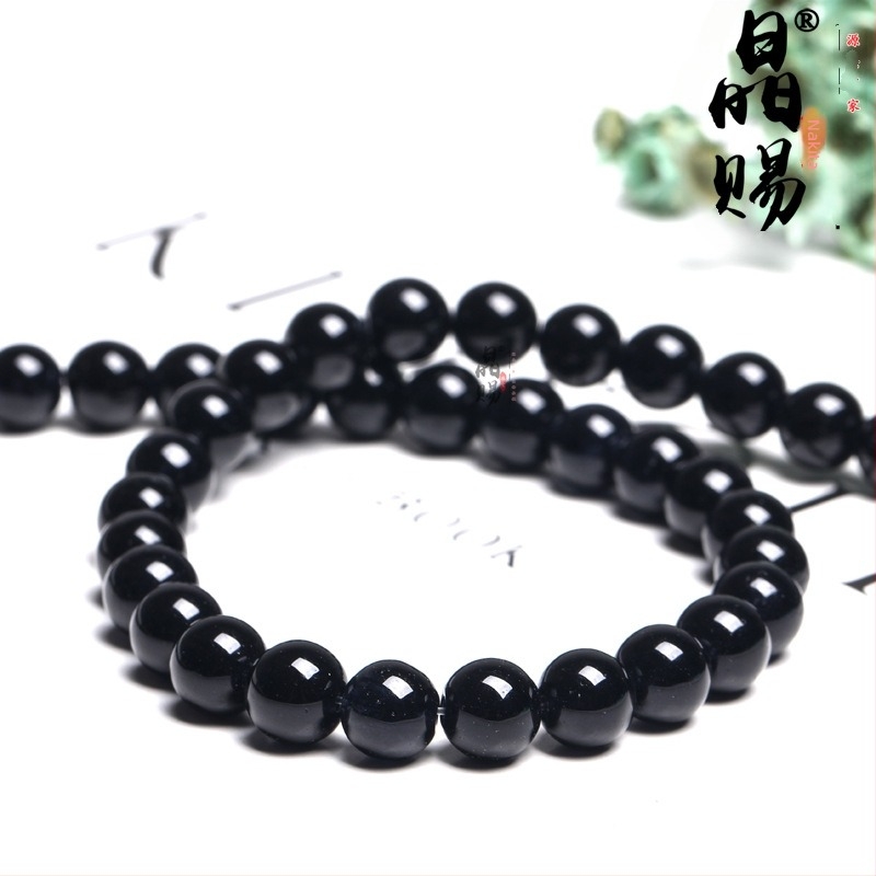 7A prirodni crni ahat kuglice za DIY nakit, okrugle, 10 mm, polirane, dijelovi za izradu nakita, poluproizvodi
