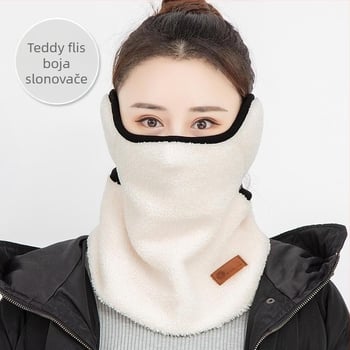 Vjetrootporna maska za lice s flecom, topla zaštita vrata, za zimu – biciklizam i skijanje – unisex