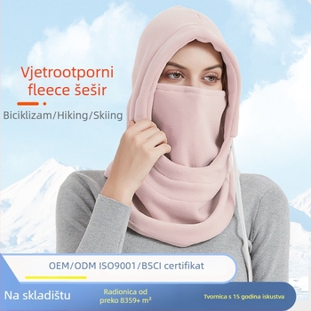 Maska za biciklizam – polar fleece, otporna na vjetar i topla, jesen-zima, za skijanje i vožnju na otvorenom