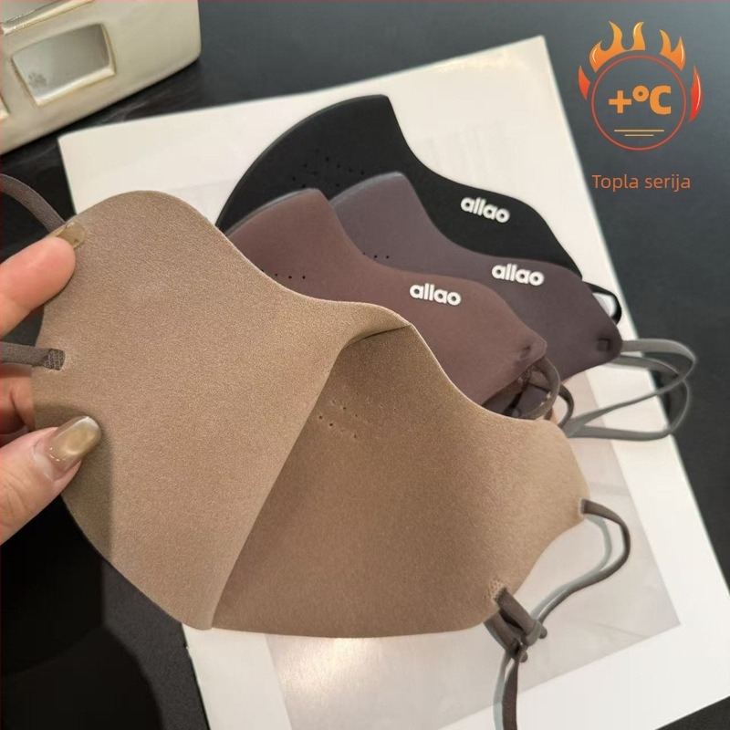 Maska za lice od Derong materijala, tiskana obrada, uzorak s slovima, zaštita od sunca, pogodna za zimu, proljeće i jesen