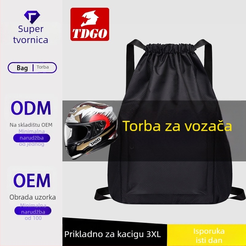 Torba za kacigu za motocikl TDGO TD-919 Knight Pack, vodootporan najlon, biciklistička torba