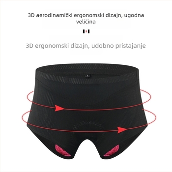 Ženske biciklističke kratke hlače sa silikonskom jastučićem za sjedište – tkanina od kemijske vlakna, upija vlagu, za biciklizam i fitness, proljeće
