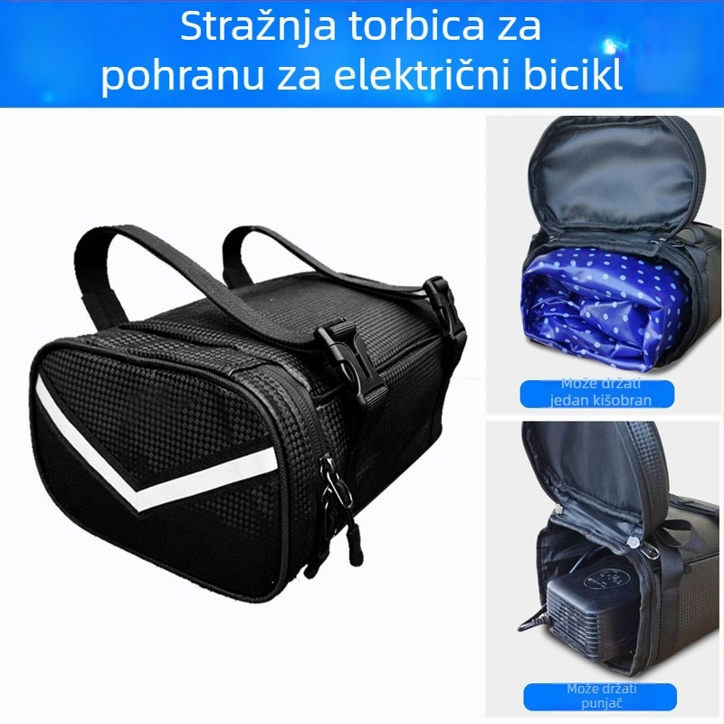 Električni bicikl stražnja torba za skladištenje PU koža AS-331