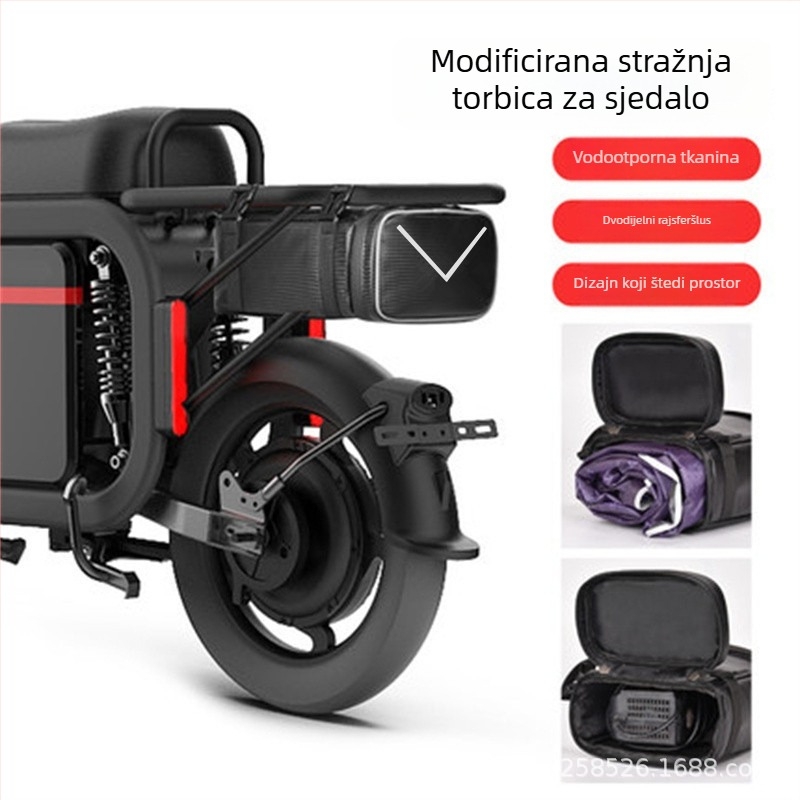 Električni bicikl stražnja torba za skladištenje PU koža AS-331